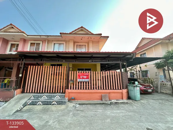 ขายทาวน์เฮ้าส์ หมู่บ้านพฤกษา34 ประชาอุทิศ90 พระสมุทรเจดีย์ สมุทรปราการ