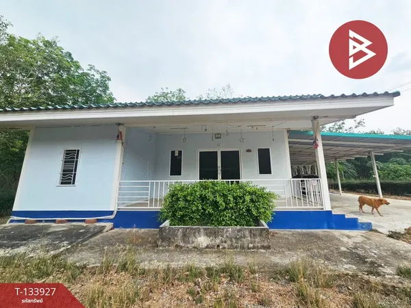 ขายบ้านเดี่ยวพร้อมที่ดิน เนื้อที่ 4 ไร่ 1 งาน 29 ตร.วา บ้านค่าย ระยอง