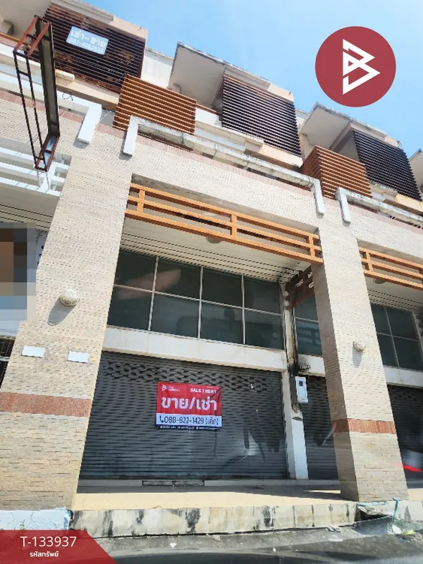 ขาย/เช่า อาคารพาณิชย์ เนื้อที่ 43.8 ตร.วา บางหญ้าแพรก สมุทรสาคร