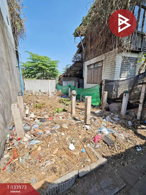 ขายที่ดิน เนื้อที่ 16 ตร.วา พระนคร กรุงเทพฯ ใกล้ท้องสนามหลวง