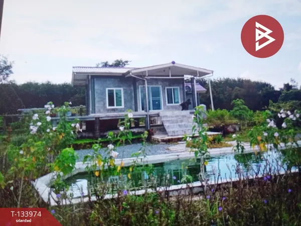 ขายที่ดินพร้อมสิ่งปลูกสร้าง เนื้อที่ 5 ไร่ ท่ากุ่ม ตราด