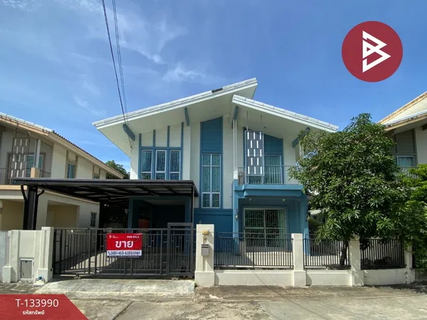 ขายบ้านเดี่ยว หมู่บ้านพฤกษาปูริ แสนแก้ว (กิ่งแก้ว37) สมุทรปราการ