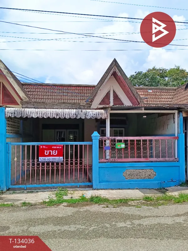 ขายทาวน์เฮ้าส์ชั้นเดียว เนื้อที่ 34.3 ตร.วา พลับพลา จันทบุรี