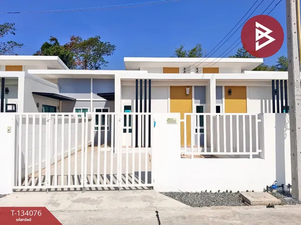 ขายบ้านแฝด บ้านเดอะไบร์ท ตราด (The Bright @Trat) ใจกลางเมือง พร้อมอยู่