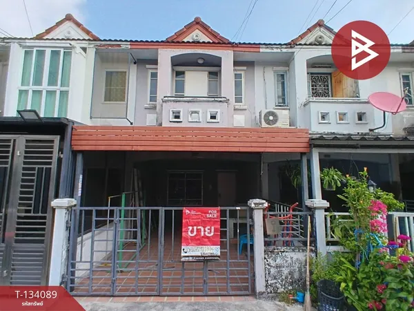 ขายทาวน์เฮ้าส์ หมู่บ้านเคซีรามอินทรา1 หทัยราษฎร์39 กรุงเทพมหานคร