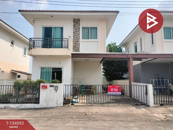 ขายบ้านแฝด หมู่บ้านเดอะไนน์ รังสิต-คลอง9 (The Nine Rangsit-Klong9) ลำลูกกา ปทุมธานี