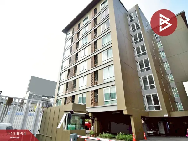 ขายคอนโด เดอะซี้ด แจ้งวัฒนะ (The Seed Chaeng Watthana) นนทบุรี