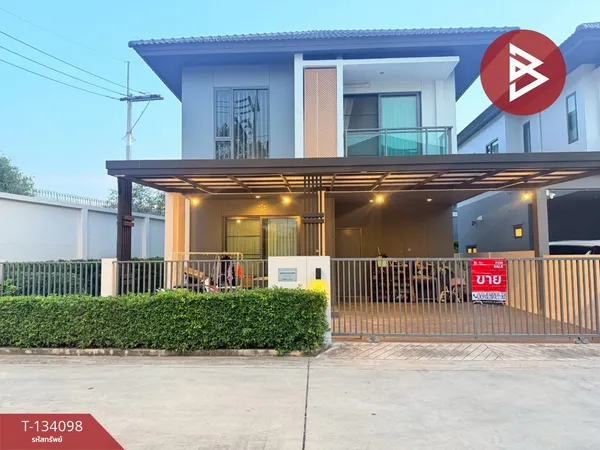 ขาย/เช่าบ้านแฝด หมู่บ้านภัททาไพร์ม ชลบุรี (Patta Prime) ชลบุรี