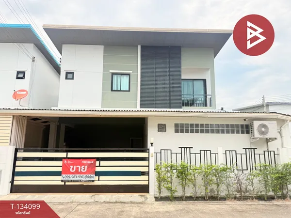 ขายบ้านแฝด หมู่บ้านเดอะวิช แอท ข้าวหลาม (The Wish @khaolam) ชลบุรี