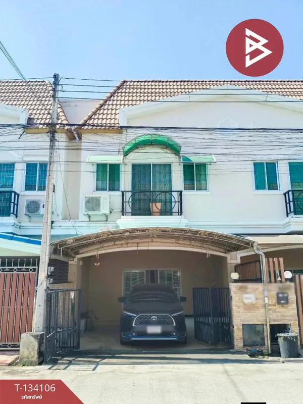 ขายทาวน์เฮ้าส์ 2 ชั้น หมู่บ้านมารวย บ้านโพธิ์ (Baan Marui Banpho) ฉะเชิงเทรา