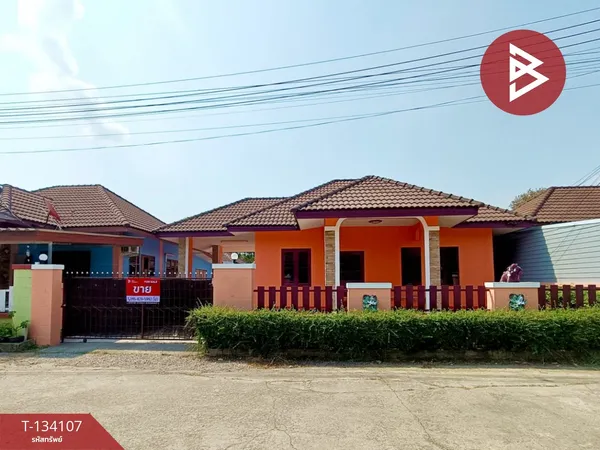 ขายบ้านเดี่ยว หมู่บ้านฟ้าใส9 หินกอง ราชบุรี