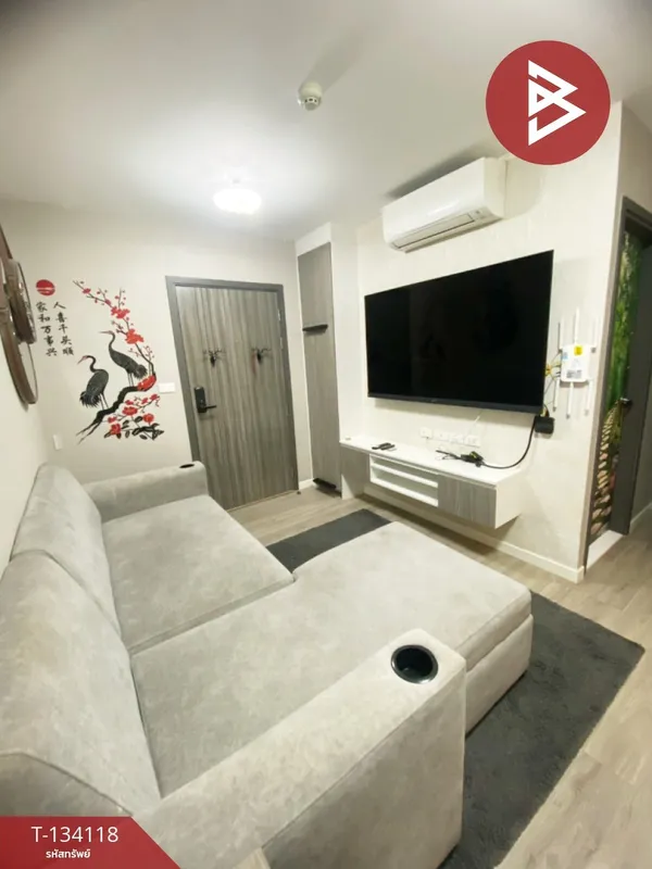 ให้เช่า คอนโด บีลอฟท์ สุขุมวิท107 (B-Loft Sukhumvit107) กรุงเทพฯ