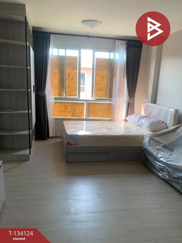 ขายโครงการดีคอนโด แคมปัส กำแพงแสน (Dcondo Campus KamphaengSean) นครปฐม