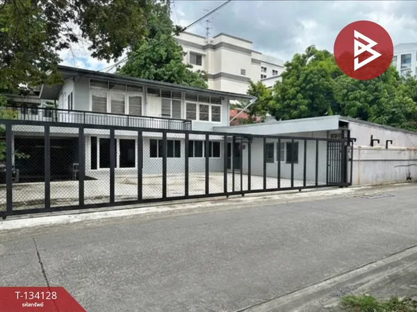 ขายบ้านเดี่ยวพร้อมที่ดิน เนื้อที่ 61 ตร.วา วัฒนา กรุงเทพมหานคร