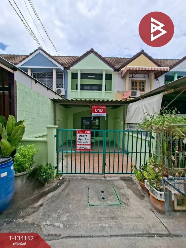 ขายทาวน์เฮ้าส์ หมู่บ้านเธียรเกษม เทพารักษ์ สมุทรปราการ