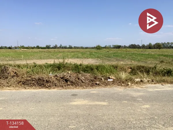 ขายที่ดิน เนื้อที่ 26 ไร่ 3 งาน 48 ตร.วา บ้านเกาะ อุตรดิตถ์