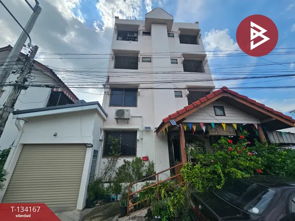 ขายอพาร์ทเม้นท์ 4 ชั้น เนื้อที่ 49 ตร.วา บางพลี สมุทรปราการ