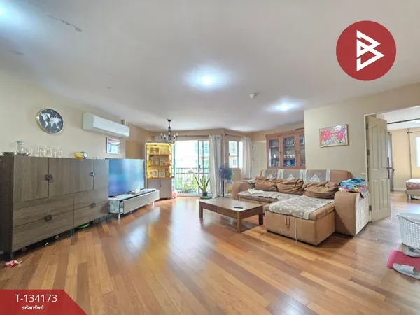 ขายคอนโด เบลพาร์ค เรสซิเดนท์ (Belle Park Residence) กรุงเทพมหานคร