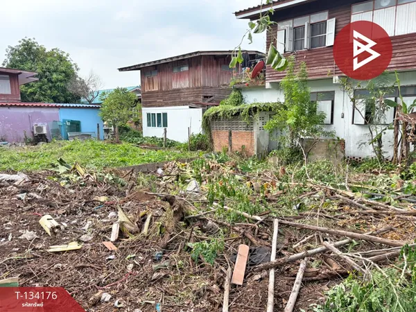 ขายที่ดิน เนื้อที่ 71.7 ตารางวา บางกอกน้อย กรุงเทพมหานคร