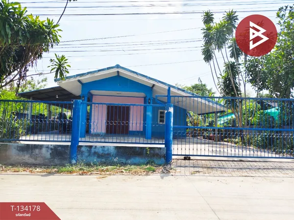 ขายบ้านเดี่ยว เนื้อที่ 1 งาน 42.3 ตร.วา เพ ระยอง