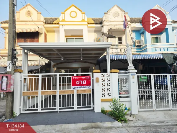 ขายทาวน์เฮ้าส์ หมู่บ้านลภาวัน11 บางบัวทอง นนทบุรี