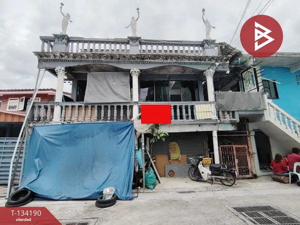 ขายบ้านเดี่ยว ถ.ปูเจ้าสมิงพราย เนื้อที่ 91 ตร.วา พระประแดง สมุทรปราการ