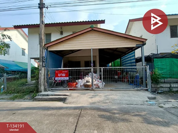 ขายบ้านแฝด หมู่บ้านเอื้ออาทรเจดีย์หัก ราชบุรี