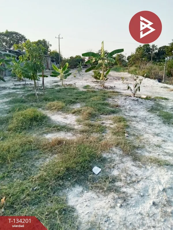 ขายที่ดิน เนื้อที่ 1 งาน 78 ตร.วา แพรกษา สมุทรปราการ