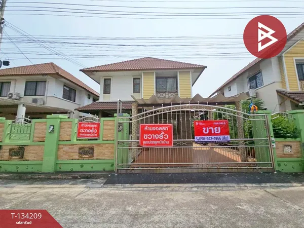 ขายบ้านเดี่ยว หมู่บ้านเดอะคันทรีเมืองใหม่ เสม็ด ชลบุรี