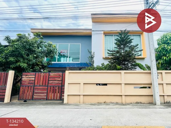 ขายบ้านเดี่ยว ซ.รามอินทรา8 เนื้อที่ 89 ตร.วา บางเขน กรุงเทพมหานคร