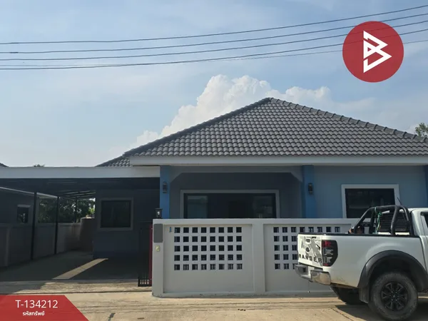 ขายบ้านเดี่ยวชั้นเดียว เนื้อที่ 56.5 ตร.วา เชิงเนิน ระยอง