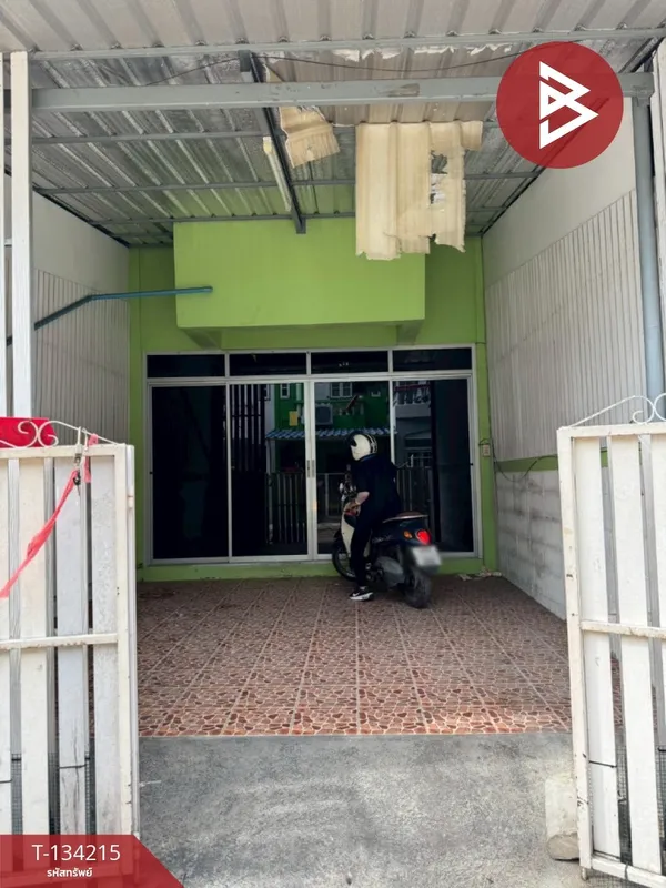 ขายทาวน์เฮ้าส์ หมู่บ้านสุขสันต์5 บางแค กรุงเทพมหานคร