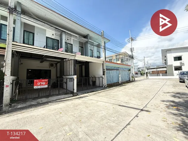 ขายทาวน์เฮ้าส์ หมู่บ้านเดอะเพอร์เฟค ดีเวล แสนสุข (The Perfect Dwell Saen Suk) ชลบุรี