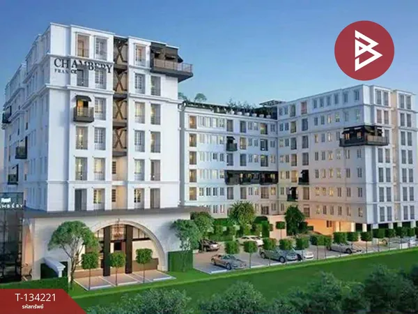 ขายคอนโดมิเนียม แชมเบอรี่ ศรีราชา-แหลมฉบัง ศรีราชา ชลบุรี