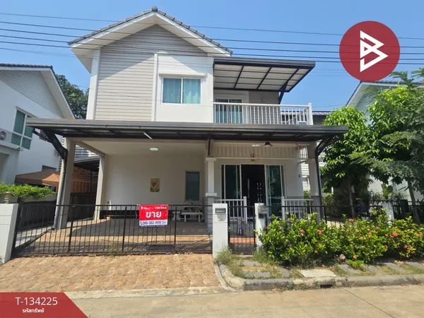 ขายบ้านเดี่ยว หมู่บ้านอิคอนเนเจอร์ พระราม2-เทียนทะเล (Iconature Rama2-Thian Thale) กรุงเทพมหานคร