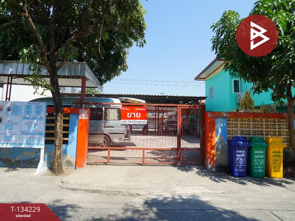 ขายที่ดิน ซ.มิตรไมตรี6 เนื้อที่ 75 ตร.วา บางเมือง สมุทรปราการ