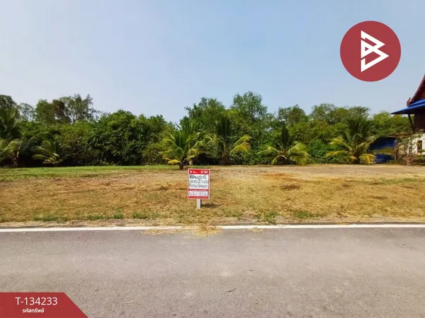 ขายที่ดิน 6 แปลง เนื้อที่รวม 600 ตารางวา บางขันแตก สมุทรสงคราม