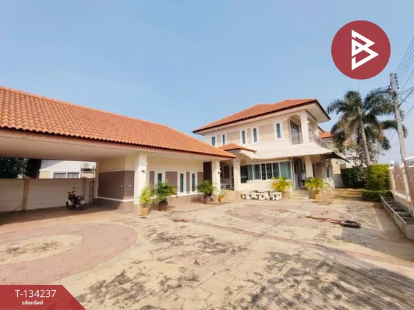 ขายบ้านเดี่ยว หมู่บ้านศิริชัย 1 วังสารภี กาญจนบุรี