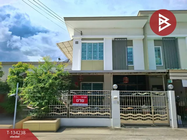 ขายทาวน์เฮ้าส์ หมู่บ้านพฤกษาวิลล์66/1 บางนา-หนามแดง บางพลี สมุทรปราการ