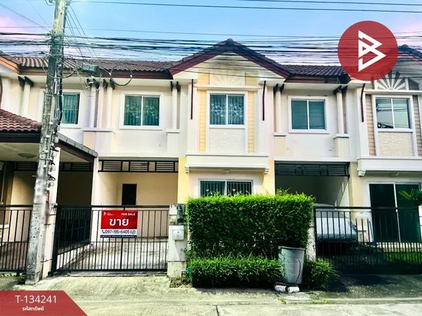 ขายทาวน์เฮ้าส์ หมู่บ้านพฤกษาวิลล์27 มีนบุรี-สุขาภิบาล2 กรุงเทพมหานคร