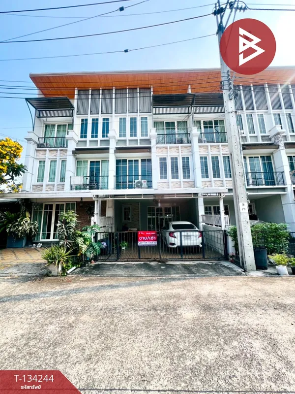 ขาย/เช่าทาวน์โฮม หมู่บ้านโกลเด้นทาวน์ ลาดพร้าว-เกษตรนวมินทร์ บึงกุ่ม กรุงเทพมหานคร