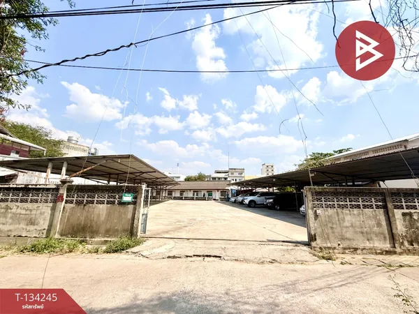 ขายที่ดินพร้อมสิ่งปลูกสร้าง เนื้อที่ 3 งาน 31 ตร.วา ในเมือง สุรินทร์