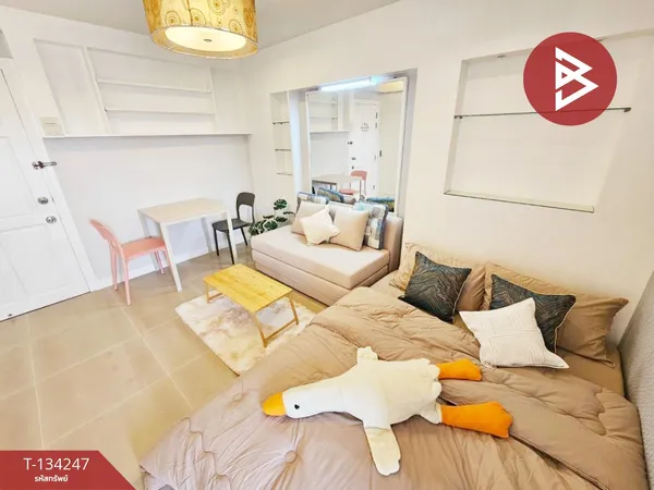 ขายคอนโดมิเนียม โครงการเอกบดินทร์ คอนโดมิเนียม (Ekbodin Condominium) จตุจักร กรุงเทพมหานคร