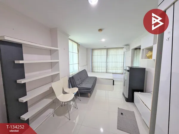 ขายคอนโดมิเนียม เดอะฮัก บางแสน (The Hug Bangsaen) ชลบุรี