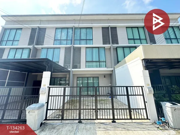 ขายทาวน์โฮม หมู่บ้านพาทิโอ ลาดกระบัง-มอเตอร์เวย์ (Patio Ladkrabang-Motorway) กรุงเทพมหานคร