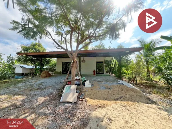 ขายบ้านเดี่ยวพร้อมที่ดิน เนื้อที่ 1 ไร่ 1 งาน ดอนเจดีย์ สุพรรณบุรี