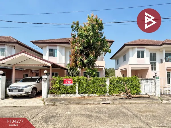 ขายบ้านเดี่ยว หมู่บ้านเปี่ยมภิรมย์ มิตรไมตรี 2 หนองจอก กรุงเทพมหานคร