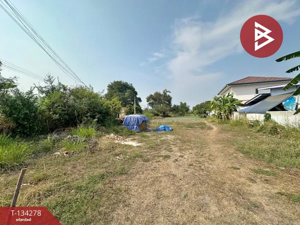 ขายที่ดิน เนื้อที่ 1 ไร่ 30 ตร.วา บ้านบึง ชลบุรี