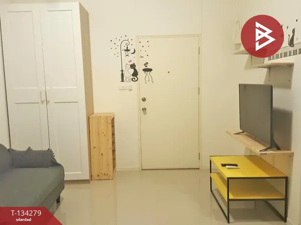 ขายคอนโดมิเนียม โครงการลุมพินี คอนโดทาวน์ ร่มเกล้า-สุวรรณภูมิ (Lumpini Condo Town Romklao-Suvarnabhumi) กรุงเทพมหานคร