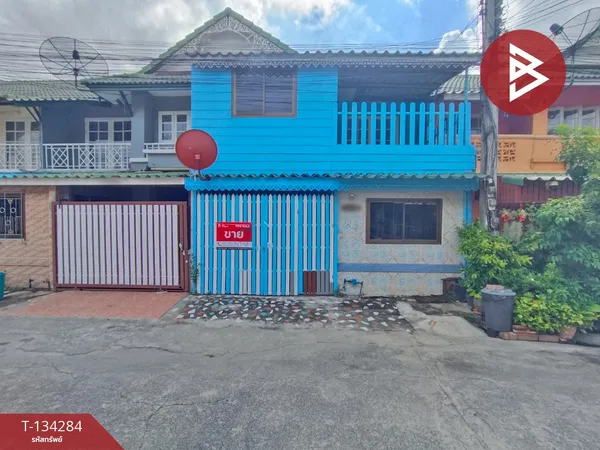 ขายทาวน์เฮ้าส์ หมู่บ้านพฤกษา 8 ลานตากฟ้า นครชัยศรี นครปฐม